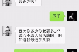 125万借款连本带利全部拿回